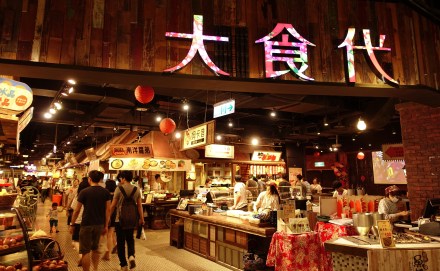 ¤j­¹¥N (¥xÆW¥x¤¤¥«¦è¤Ù°Ï¥xÆW¤j¹D¤T¬q251¸¹¤j»·¦Ê12¼Ó)