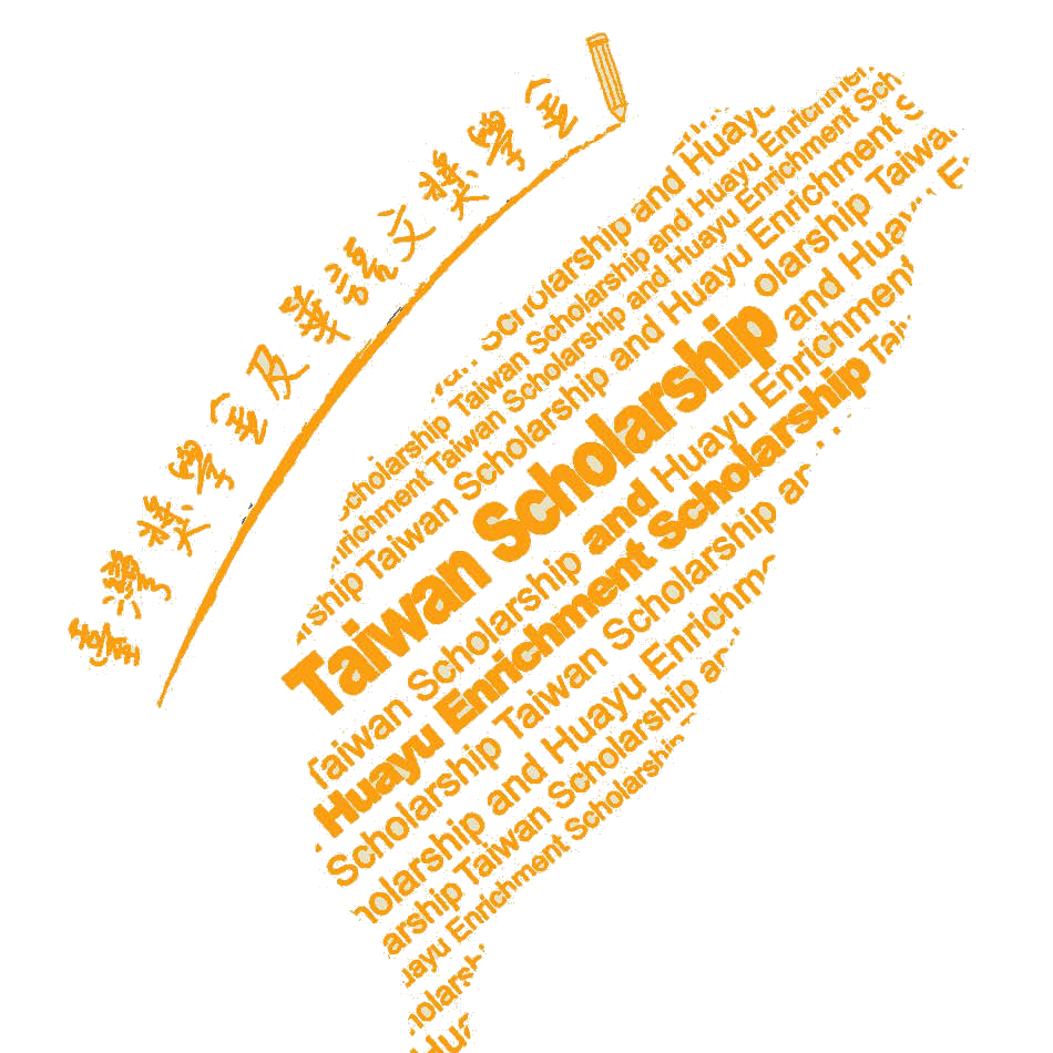 Asymmetric Scholarship Paradox in India–Taiwan Relations 